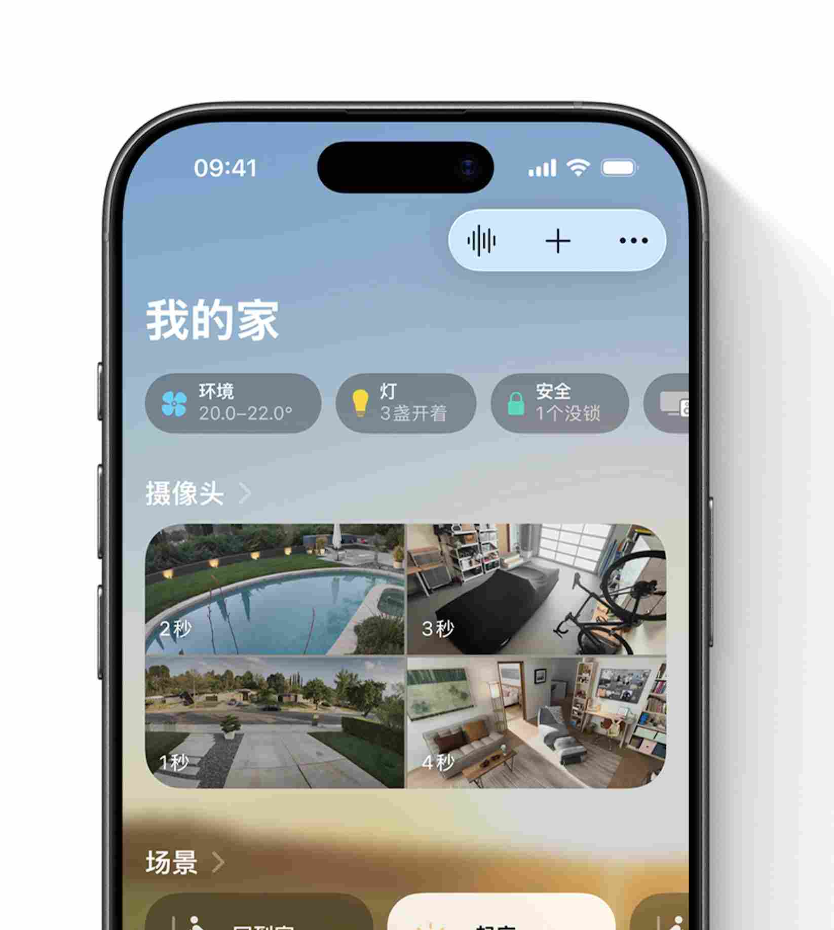 截屏2025-11-03 22.51.44.png