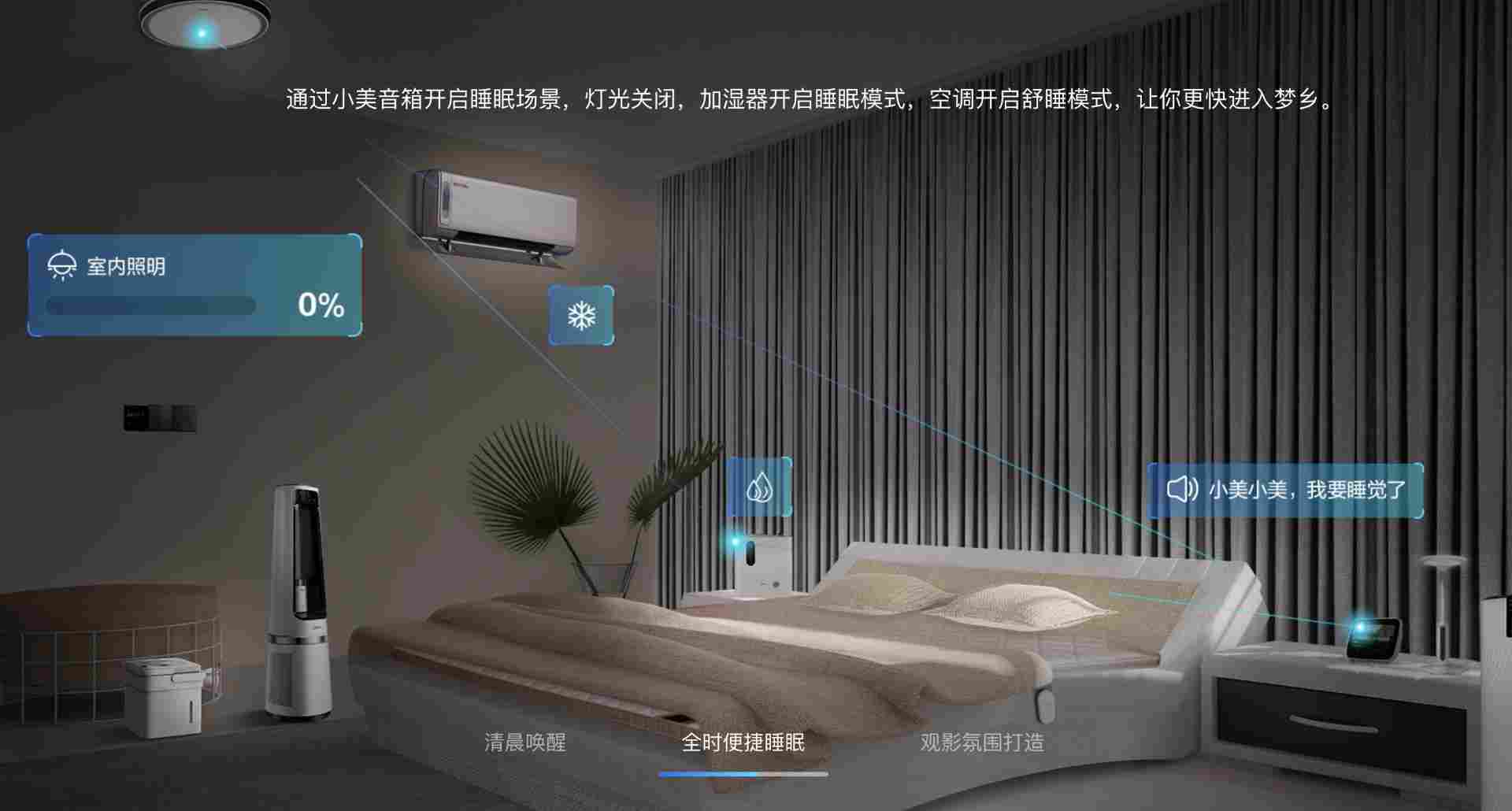 截屏2025-11-13 18.54.58.png