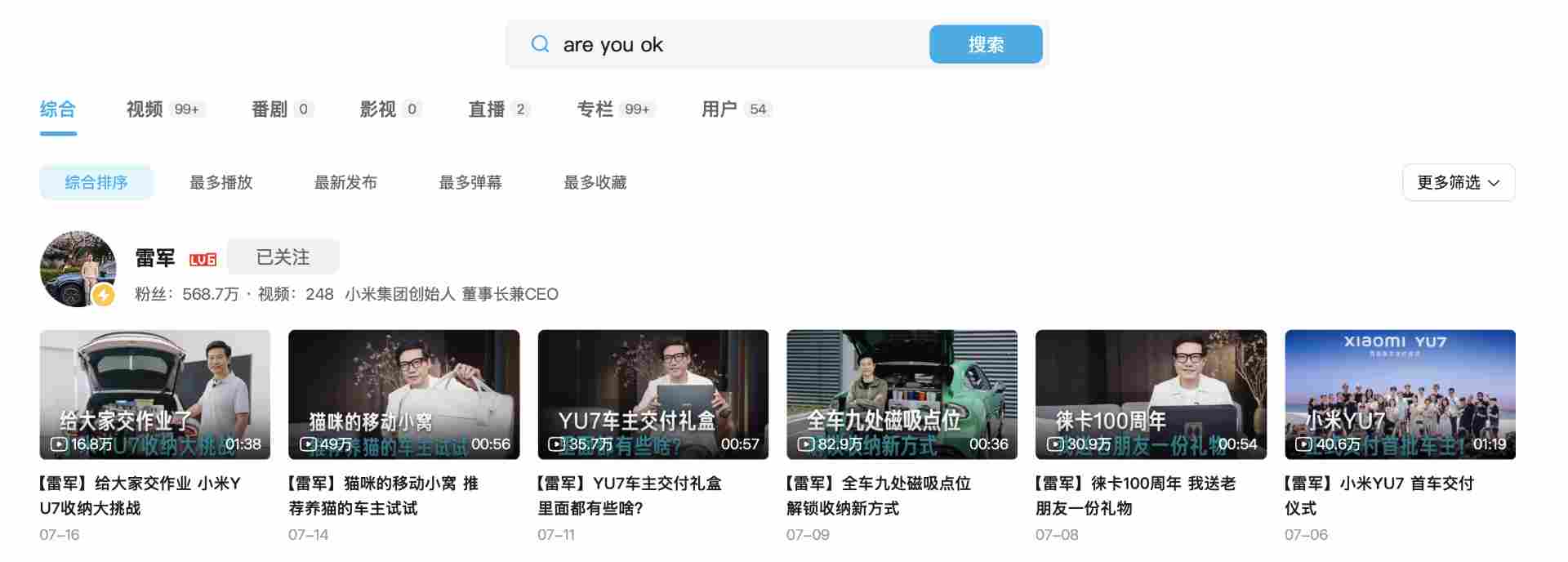 截屏2025-07-22 11.35.34.png