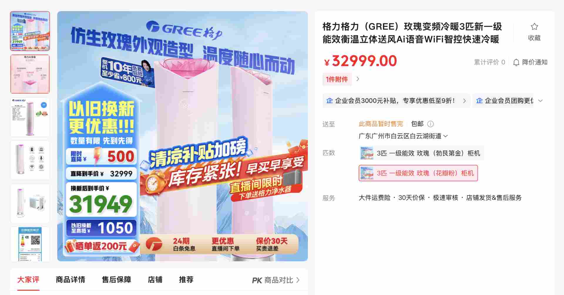 截屏2025-07-22 11.42.04.png