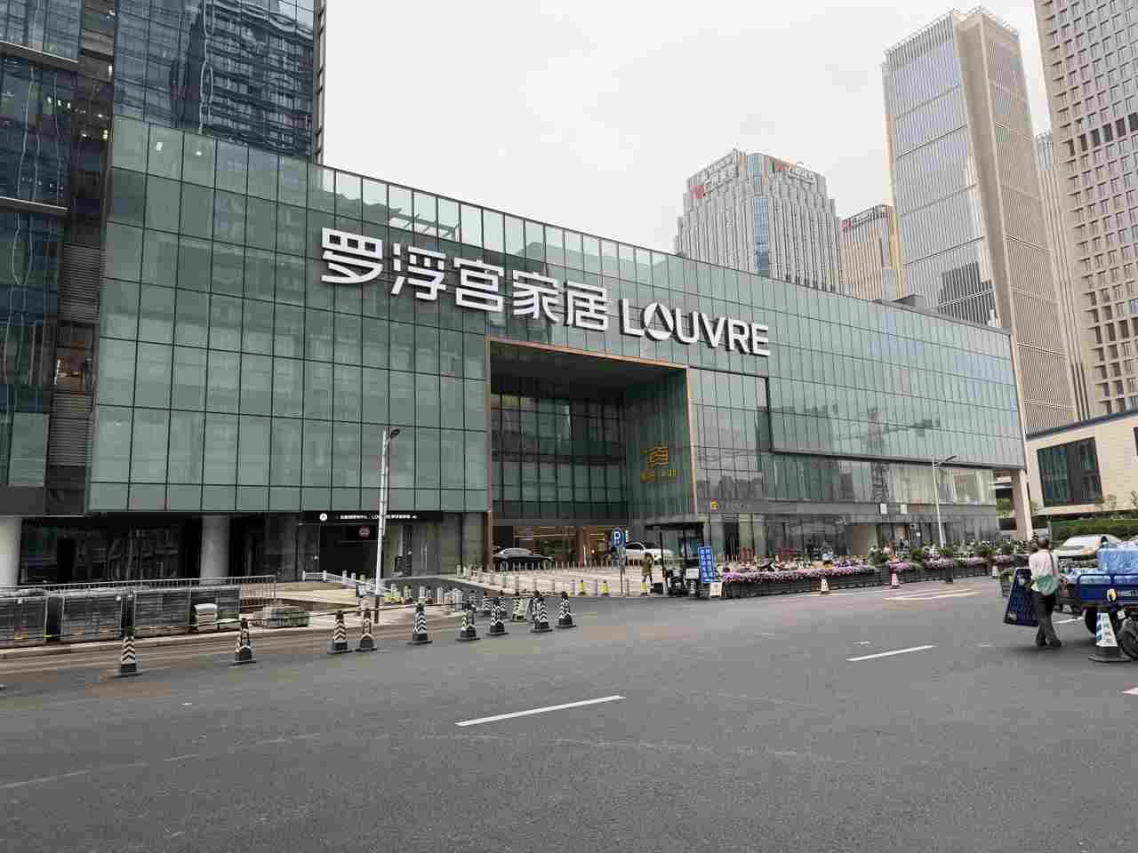 IMG_6731大.png